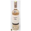 Image 1 : 2022 CASILLERO DEL DIABLO ROSE 750ML 12.5%