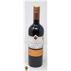 Image 1 : PASO GRANDE SPECIAL SELECTION MERLOT 750ML 13%