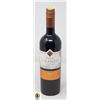 Image 1 : PASO GRANDE SPECIAL SELECTION MERLOT 750ML 13%