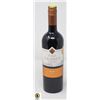 Image 1 : PASO GRANDE SPECIAL SELECTION MERLOT 750ML 13%