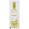 Image 1 : 2022 ANTARES SAUVIGNON BLANC 750ML 11.5%