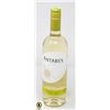 Image 1 : 2022 ANTARES SAUVIGNON BLANC 750ML 11.5%