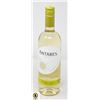Image 1 : 2022 ANTARES SAUVIGNON BLANC 750ML 11.5%