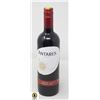 Image 1 : 2022 ANTARES CABERNET SAUVIGNON 750ML 12%