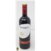 Image 1 : 2022 ANTARES CABERNET SAUVIGNON 750ML 12%