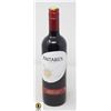 Image 1 : 2022 ANTARES CABERNET SAUVIGNON 750ML 12%