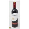 Image 1 : 2022 ANTARES CABERNET SAUVIGNON 750ML 12%