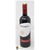 Image 1 : 2022 ANTARES CABERNET SAUVIGNON 750ML 12%