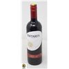 Image 1 : 2022 ANTARES CABERNET SAUVIGNON 750ML 12%