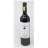 Image 1 : 2018 LA FLORENCIA IDICION ESPECIAL BLEND 750ML