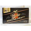 Image 1 : CASE OF 24 BOTTLES MILLER 355ML 4.7%