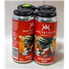 Image 1 : 4 PACK WHITETOOTH BACKYARD BIVOUAC PILSNER 473ML