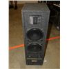 Image 1 : Paragon Pro Series Floor Speaker Single Piece