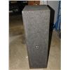 Image 4 : Paragon Pro Series Floor Speaker Single Piece