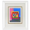 Image 1 : Cosmic Flyer by Peter Max