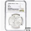 1985Mo 1oz. Silver Mexicanos Onza NGC MS67