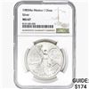1985Mo 1oz. Silver Mexicanos Onza NGC MS67