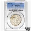 1951-S Washington Carver Half Dollar PCGS MS66