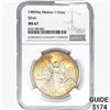 1985Mo 1oz. Silver Mexicanos Onza NGC MS67