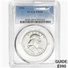 Image 1 : 1955 Franklin Half Dollar PCGS PR68
