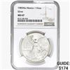 1985Mo 1oz. Silver Mexicanos Onza NGC MS67