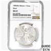 1985Mo 1oz. Silver Mexicanos Onza NGC MS67