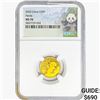 2020 1/10oz. Gold China Panda 50 Yuan NGC MS70
