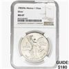 Image 1 : 1983Mo 1oz. Silver Mexicanos Onza NGC MS67