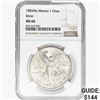 Image 1 : 1983Mo 1oz. Silver Mexicanos Onza NGC MS66
