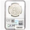 Image 2 : 1983Mo 1oz. Silver Mexicanos Onza NGC MS66