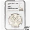 Image 1 : 1983Mo 1oz. Silver Mexicanos Onza NGC MS66