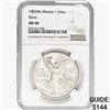 1983Mo 1oz. Silver Mexicanos Onza NGC MS66