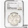 Image 1 : 1983Mo 1oz. Silver Mexicanos Onza NGC MS67