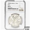 1983Mo 1oz. Silver Mexicanos Onza NGC MS67