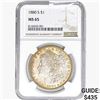 Image 1 : 1880-S Morgan Silver Dollar NGC MS65