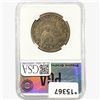 Image 2 : 1812 Capped Bust Half Dollar PGA XF40