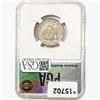 Image 2 : 1858 Seated Liberty Quarter PGA MS63+