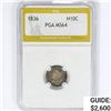 Image 1 : 1836 Capped Bust Half Dime PGA MS64