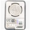 Image 2 : 1983Mo 1oz. Silver Mexicanos Onza NGC MS65