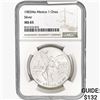 1983Mo 1oz. Silver Mexicanos Onza NGC MS65