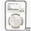 1983Mo 1oz. Silver Mexicanos Onza NGC MS65