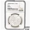 Image 1 : 1983Mo 1oz. Silver Mexicanos Onza NGC MS66