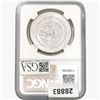 Image 2 : 1983Mo 1oz. Silver Mexicanos Onza NGC MS66