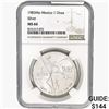 Image 1 : 1983Mo 1oz. Silver Mexicanos Onza NGC MS66