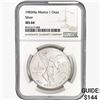 1983Mo 1oz. Silver Mexicanos Onza NGC MS66