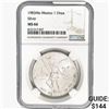 1983Mo 1oz. Silver Mexicanos Onza NGC MS66