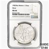 Image 1 : 1983Mo 1oz. Silver Mexicanos Onza NGC MS66