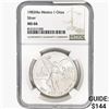 Image 1 : 1983Mo 1oz. Silver Mexicanos Onza NGC MS66