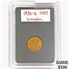 1931-S Wheat Cent  AU55