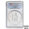 2013 5oz. SILV. 25C Perry's Mem. NP PCGS MS69 DMPL